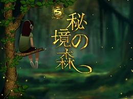 海南首批跨境交易绿电190万千瓦时 实现供港供澳“零”的突破