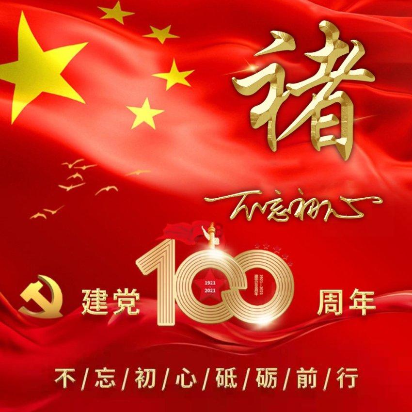 如果奔跑是我的人生:若华过得苦,秀丽也不轻松,母女何苦如此?