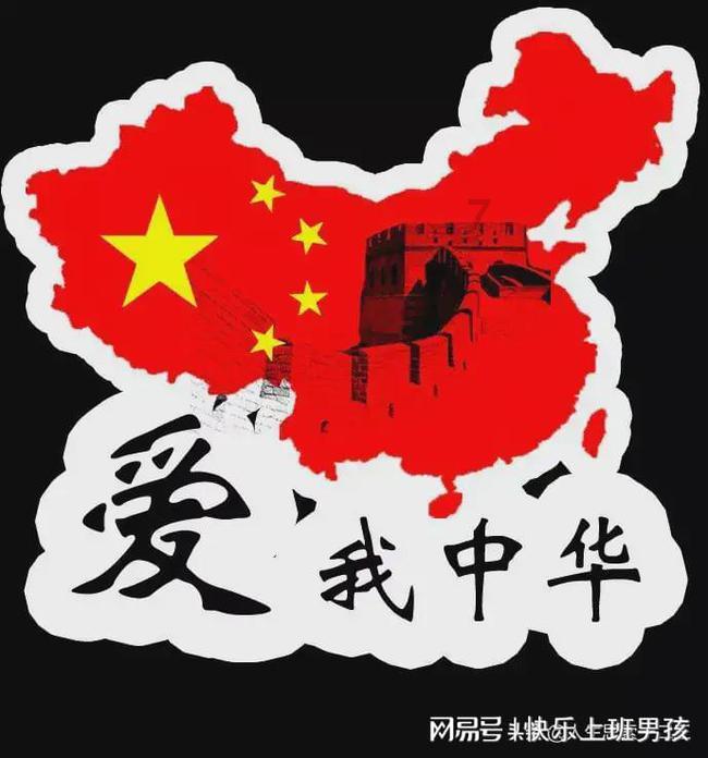 市城区34座垃圾站设备改造项目 通过竣工验收
